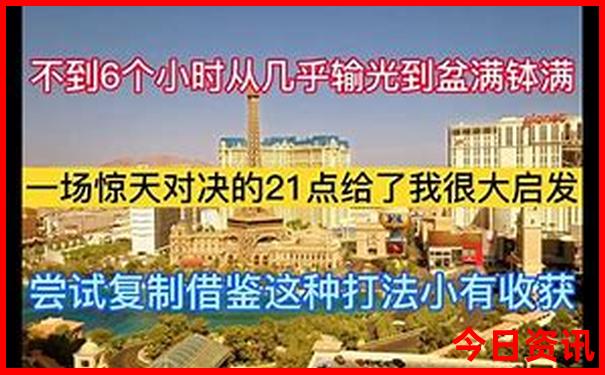 夏天去哪里玩合适