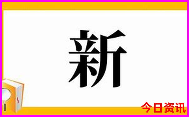 海拉尔附近有什么好玩的地方