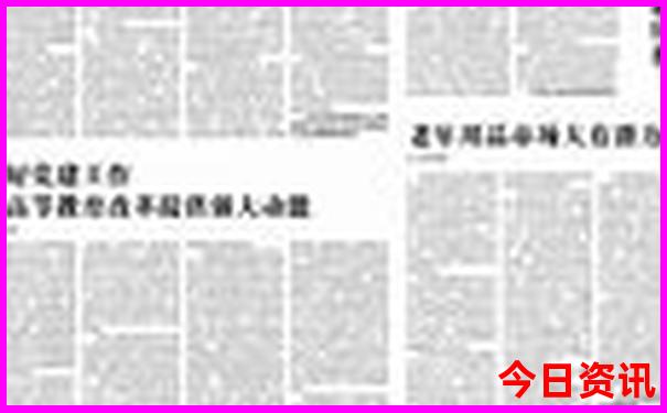 澳门的旅游景点有哪些最出名的