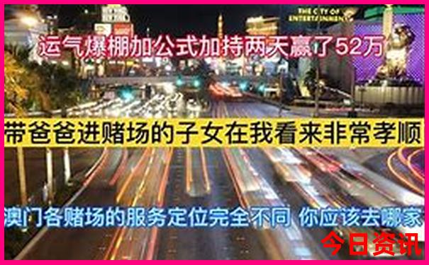 成都西站附近的景点