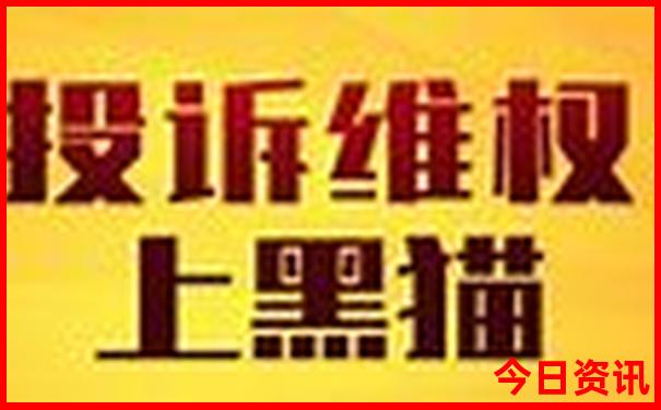 福州旅游必去十大景点 排名