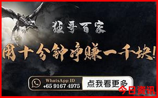 全攻略澳门全新推荐管家婆领取100%精准全网首发正版-澳门一肖一码一特一中管家